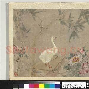 明林达花卉翎毛 册 月季竹鹅|1幅|13.2 MB|高清下载
