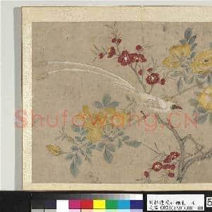 明林达花卉翎毛 册 桃花寿带|1幅|13.36 MB|高清下载