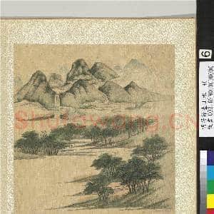 明居节画山水 册 铸鉴湖|2幅|28.17 MB|高清下载