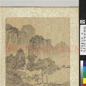 明居节画山水 册 石溪古木|2幅|27.86 MB|高清下载