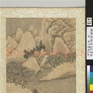 明居节画山水 册 积雪千嶂|2幅|28.08 MB|高清下载