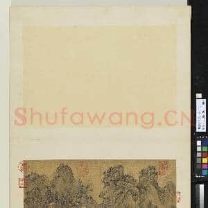 明谢时臣画山水 册 山中人家|3幅|35.3 MB|高清下载