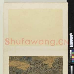 明谢时臣画山水 册 山泉潺潺|2幅|22.88 MB|高清下载