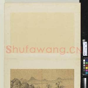 明谢时臣画山水 册 孤亭远山|2幅|21.98 MB|高清下载