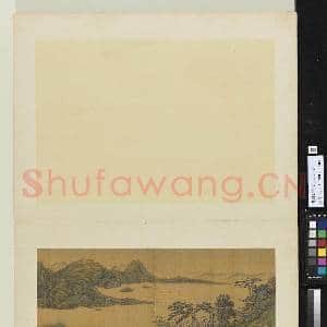 明谢时臣画山水 册 山村田畴|2幅|22.31 MB|高清下载