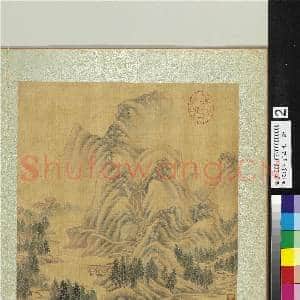 明宋懋晋画山水 册 深山远寺|2幅|27.27 MB|高清下载