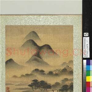明宋懋晋画山水 册 山中白云|2幅|27.11 MB|高清下载