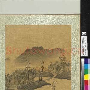 明宋懋晋画山水 册 溪畔夕阳|2幅|27.27 MB|高清下载
