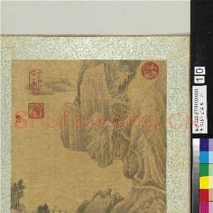 明宋懋晋画山水 册 桃源山居|2幅|27.31 MB|高清下载