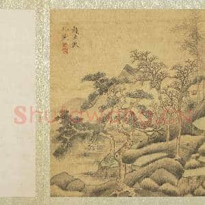 明赵左山水 册 仿董源山水|3幅|33.35 MB|高清下载