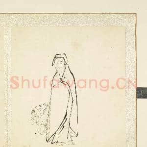 明丁云鹏大士像 册 大士像(二）|1幅|8.7 MB|高清下载