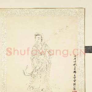 明丁云鹏大士像 册 大士像(十六)|1幅|9.14 MB|高清下载