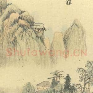 明董其昌书画 册 仿赵令穰山水|3幅|41.46 MB|高清下载