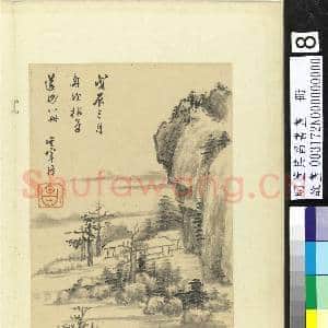 明董其昌书画 册 寒峰远水|2幅|26.85 MB|高清下载