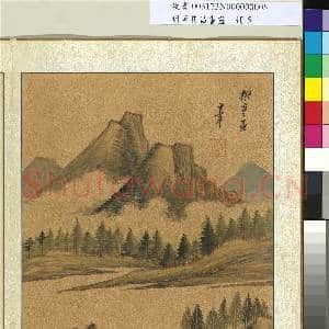 明董其昌书画 册 仿方从义山水|2幅|22.68 MB|高清下载
