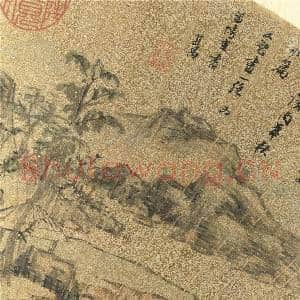 明董其昌便面画册 册 秋山林亭|3幅|44.33 MB|高清下载