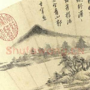 明董其昌便面画册 册 青山远树|2幅|26.83 MB|高清下载