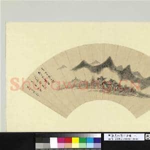 明董其昌便面画册 册 仿米芾山水|1幅|11.88 MB|高清下载