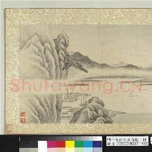明卞文瑜溪山写胜 册 江天暮桅|1幅|12.97 MB|高清下载