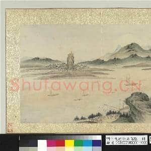 明卞文瑜溪山写胜 册 江帆揽胜|1幅|13.26 MB|高清下载
