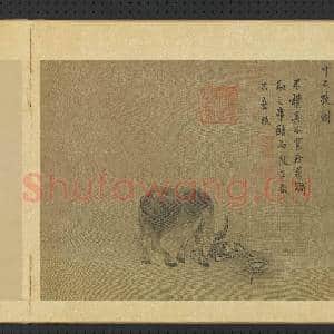 明李麟画十二牧图 册 不横其木|2幅|23.38 MB|高清下载