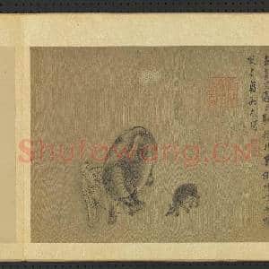 明李麟画十二牧图 册 各适其适|1幅|13.21 MB|高清下载