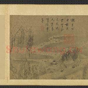 明李麟画十二牧图 册 听其自然|1幅|13.11 MB|高清下载