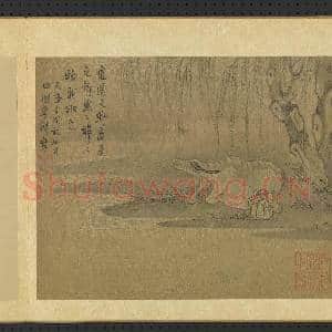明李麟画十二牧图 册 物我两忘|1幅|13 MB|高清下载