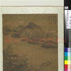 明人画山水 册 扁舟归棹|2幅|22.76 MB|高清下载