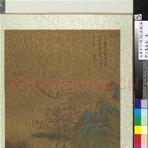 明人画山水 册 澄江飞帆|2幅|23.04 MB|高清下载