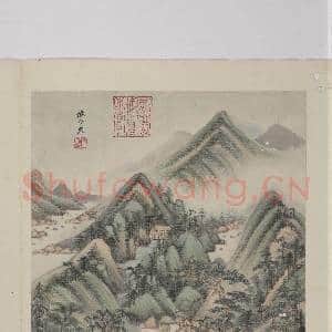 清王鉴仿古山水 册 仿黄公望山水|4幅|42.98 MB|高清下载