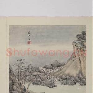 清王鉴仿古山水 册 仿巨然烟浮远岫图|3幅|28.65 MB|高清下载