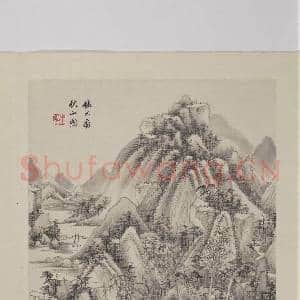 清王鉴仿古山水 册 仿大痴秋山图|3幅|29.79 MB|高清下载