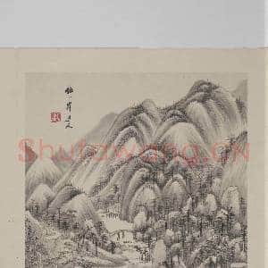 清王鉴仿古山水 册 仿一峰道人山水|3幅|29.83 MB|高清下载
