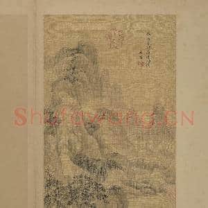 清王鉴仿古山水 册 仿巨然烟浮远岫图|3幅|30.47 MB|高清下载