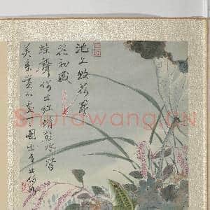 清王武花卉 册 荷叶蓼花|3幅|33.66 MB|高清下载