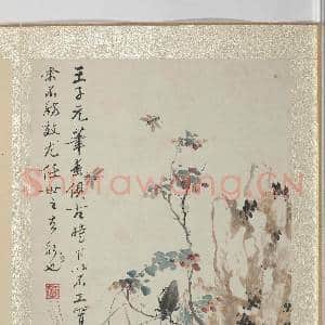 清王武花卉.册.枸杞子故画|3幅|32.71 MB|高清下载