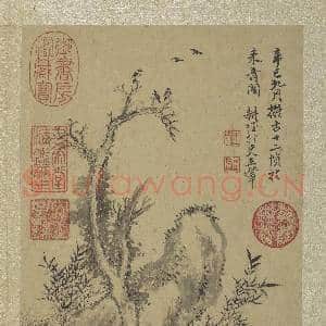 清王翚画山水 册 古木栖鸟|3幅|36.24 MB|高清下载