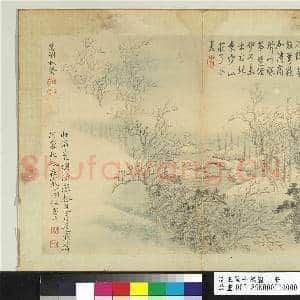 清王翚十万图 册 万树秋声|1幅|13.51 MB|高清下载
