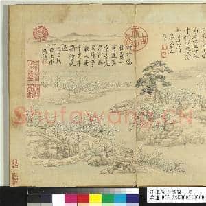 清王翚十万图 册 万横香雪|1幅|13.72 MB|高清下载