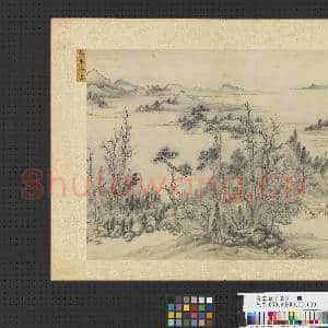 清王翚十万图 册 万木向荣|1幅|11.95 MB|高清下载