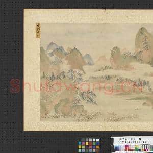 清王翚十万图 册 万枫秋色|1幅|11.75 MB|高清下载