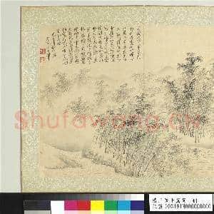 清王翚十万图 册 万竿烟雨|1幅|13.59 MB|高清下载
