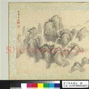清王翚十万图 册 万峰云起|1幅|13.49 MB|高清下载