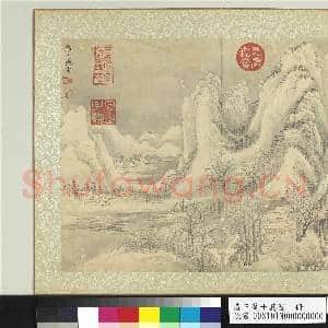 清王翚十万图 册 万山飞雪|1幅|13.59 MB|高清下载