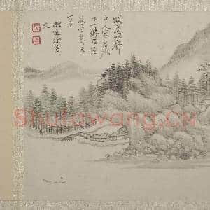清恽寿平山水 册 涧道水声|3幅|30.47 MB|高清下载
