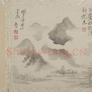 清恽寿平山水 册 仿方壶云山墨戏|3幅|30.21 MB|高清下载