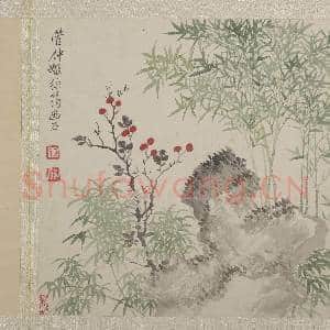 清恽寿平山水 册 仿管仲姬绿筠幽石|3幅|31.29 MB|高清下载