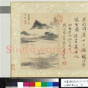 清恽寿平山水 册 白云冷雨|1幅|11.1 MB|高清下载