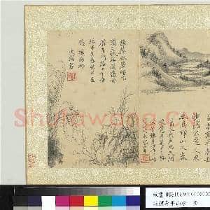 清恽寿平山水 册 山水杨柳|1幅|11.25 MB|高清下载